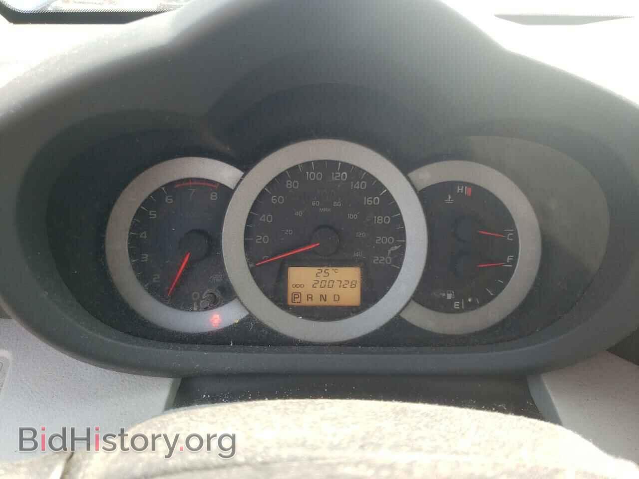2012 TOYOTA RAV4 - VIN: 2T3BF4DV3CW183169 - Фото 9