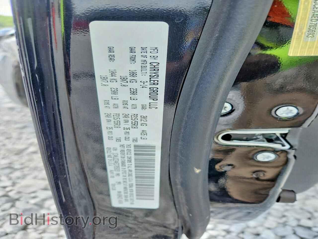 2014 JEEP COMPASS - VIN: 1C4NJCEA4ED785693 - Photo 12