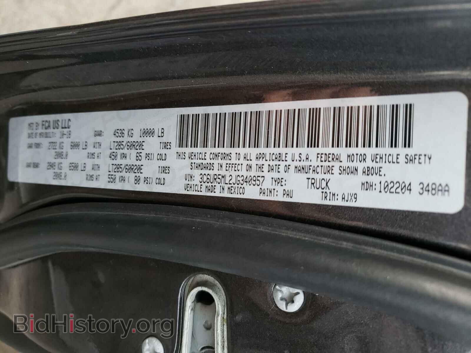 2018 RAM 2500 - VIN: 3C6UR5ML2JG340957 - Photo 10