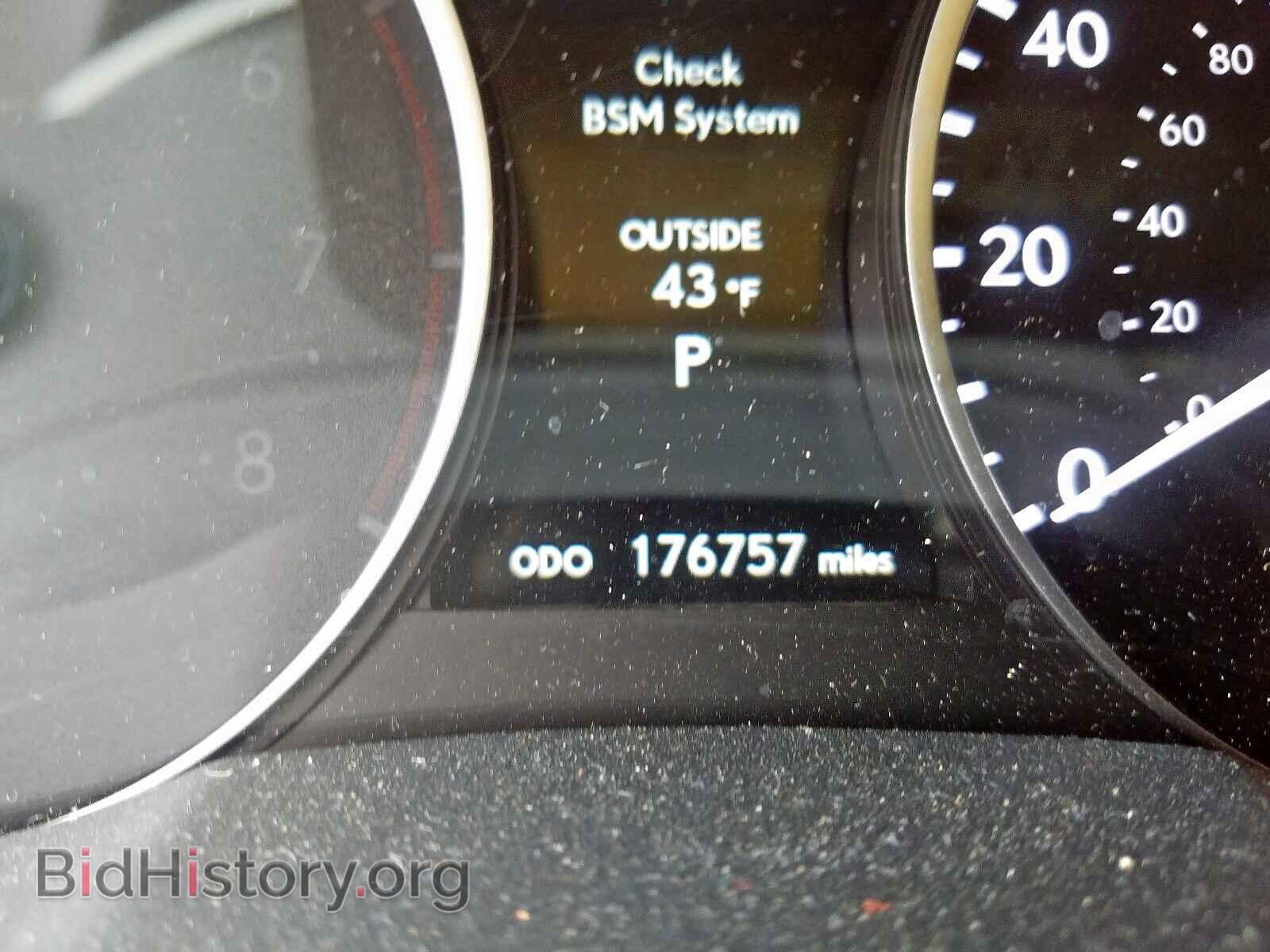 2013 LEXUS ES300 - VIN: JTHBW1GG6D2019919 - Фото 8