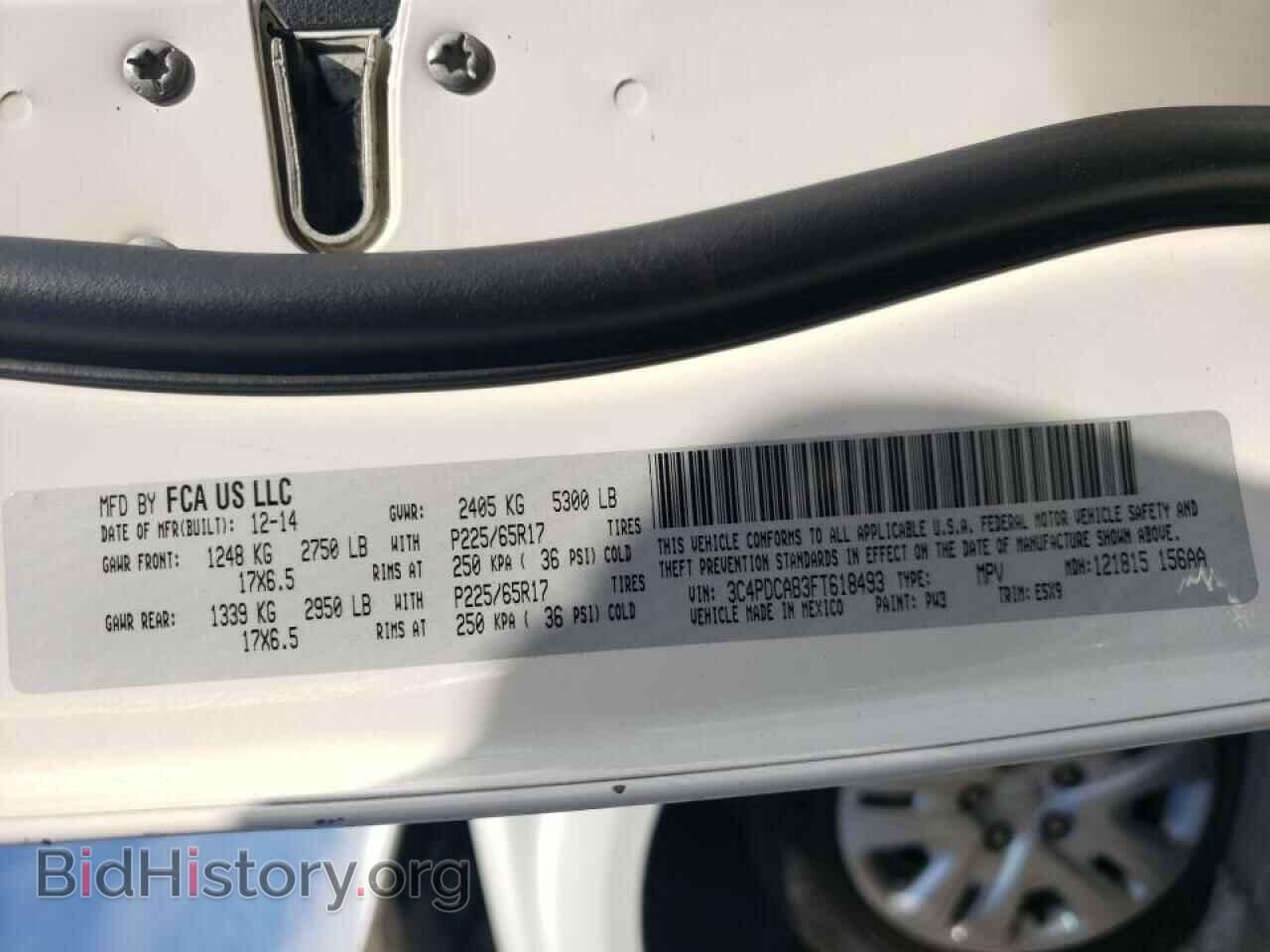 2015 DODGE JOURNEY - VIN: 3C4PDCAB3FT618493 - Фото 10