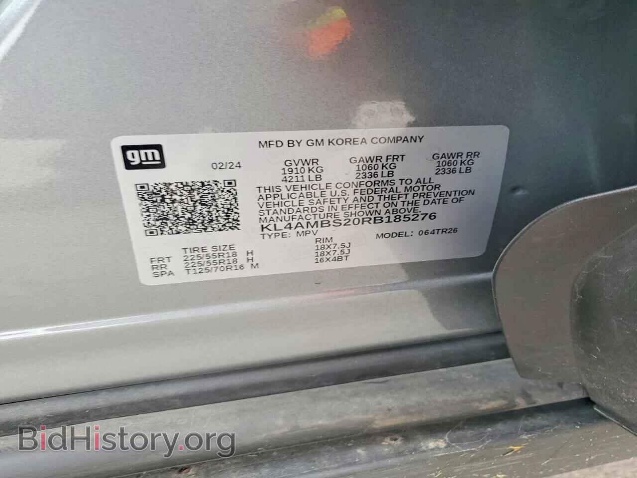 2024 BUICK ENCORE - VIN: KL4AMBS20RB185276 - Photo 13