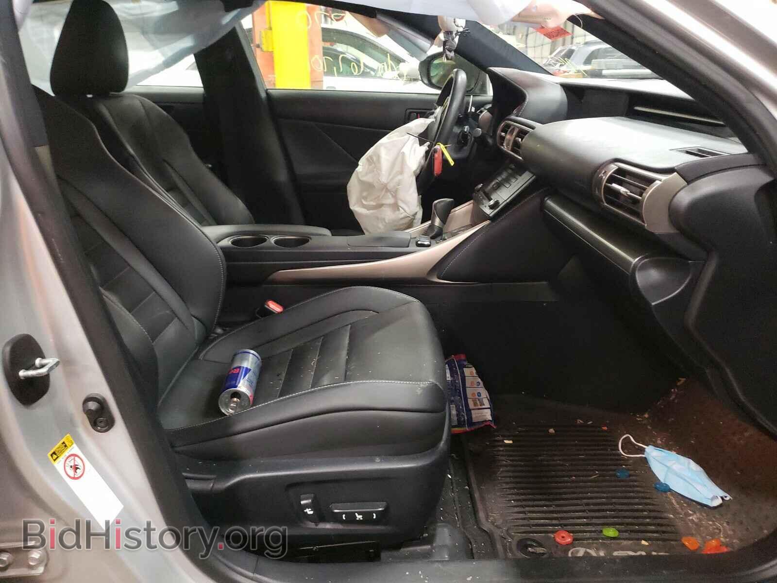2015 LEXUS IS - VIN: JTHCF1D20F5020059 - Фото 5