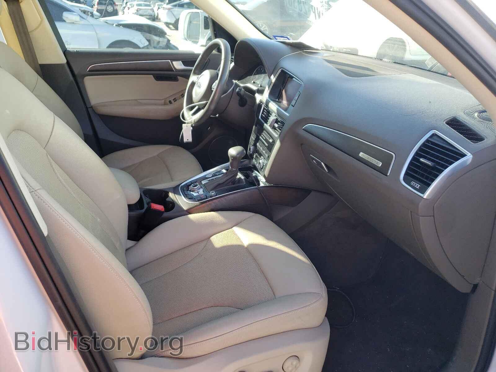 2017 AUDI Q5 - VIN: WA1D7AFPXHA013698 - Фото 5