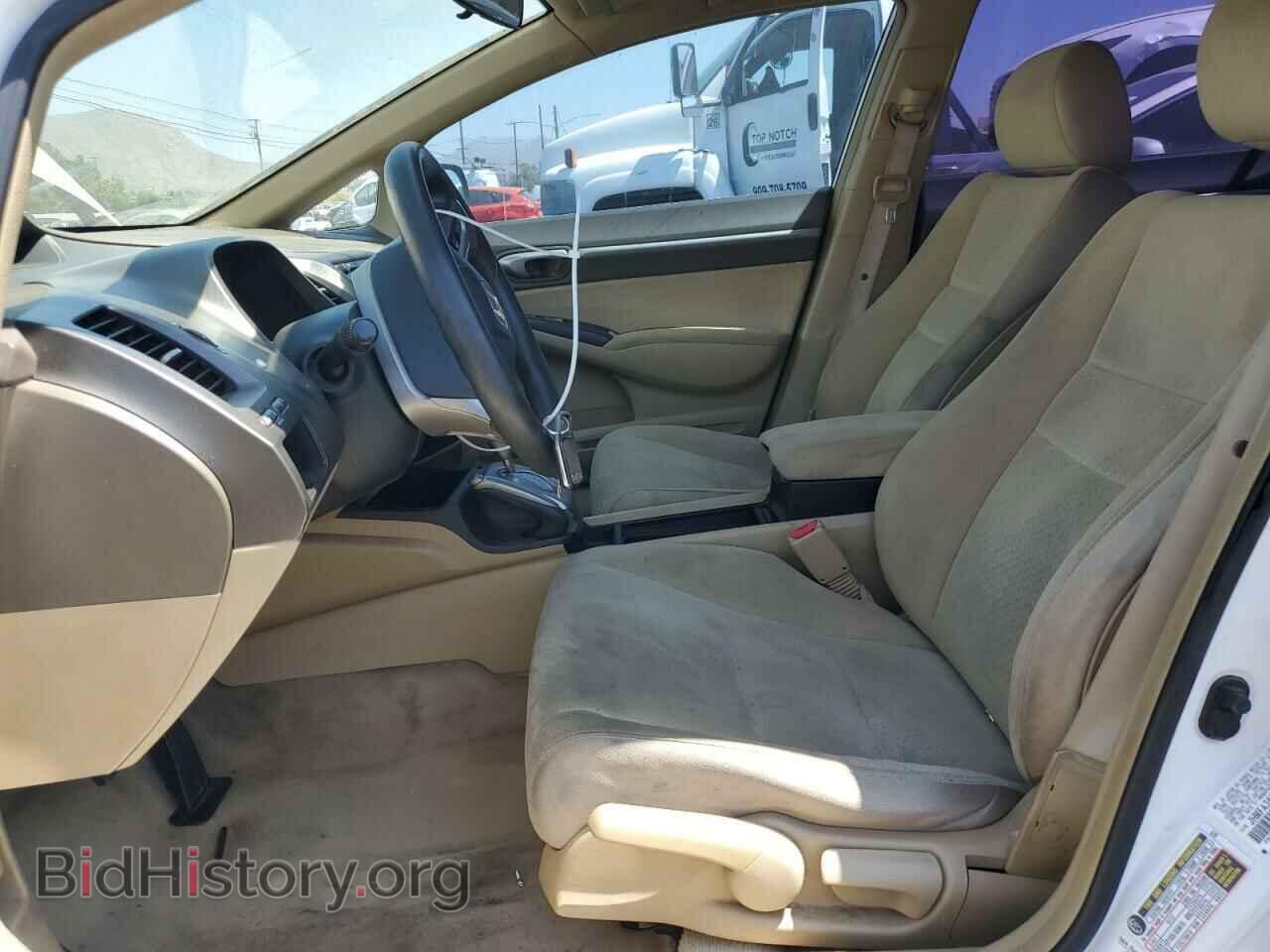 2006 HONDA CIVIC - VIN: JHMFA36256S018376 - Фото 7