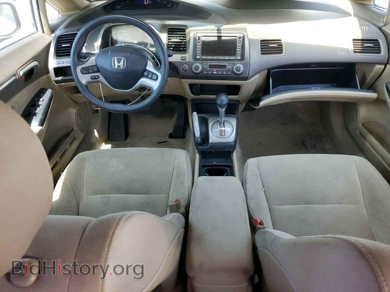 2006 HONDA CIVIC - VIN: JHMFA36256S018376 - Фото 8