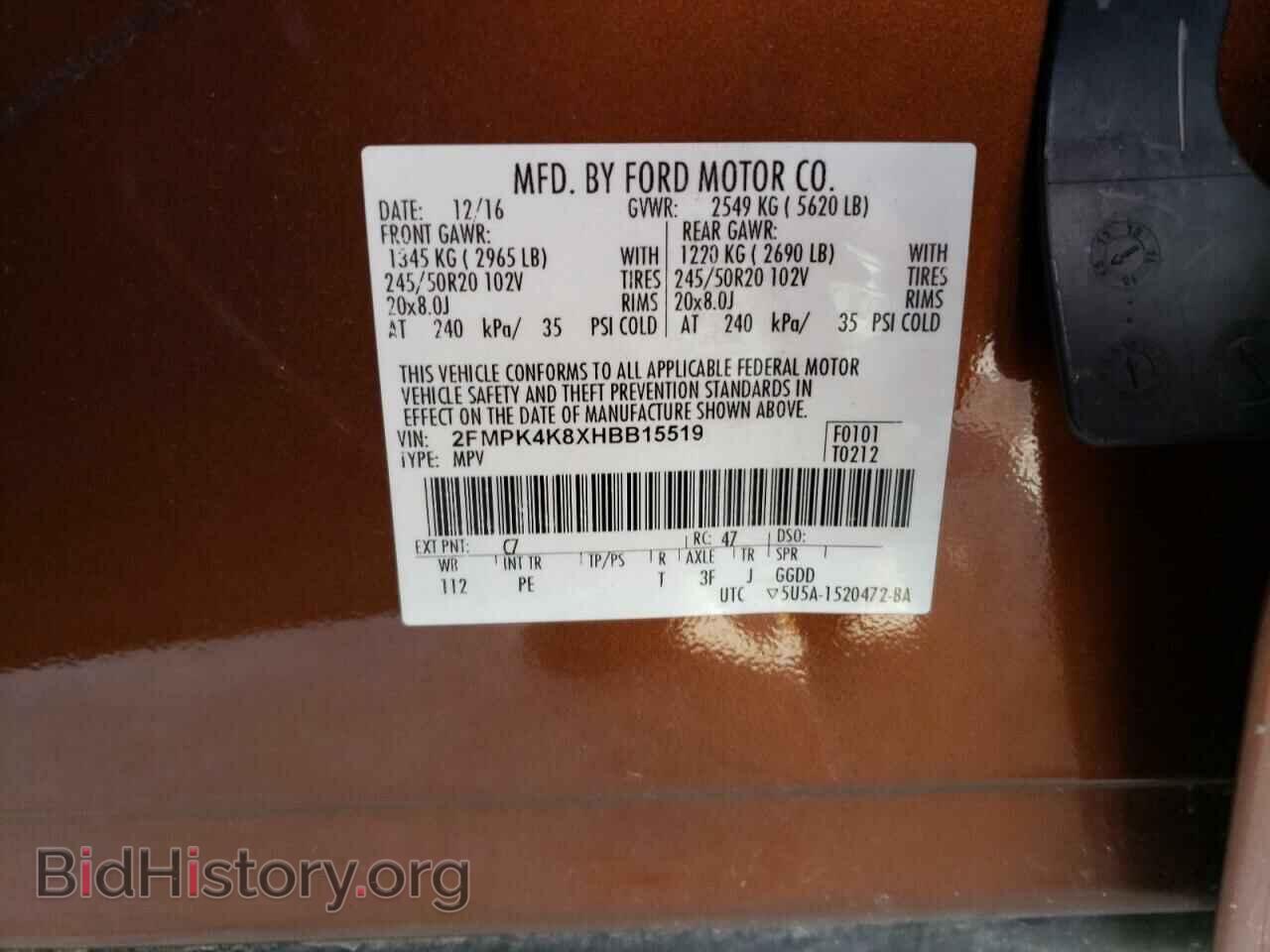 2017 FORD EDGE - VIN: 2FMPK4K8XHBB15519 - Photo 13