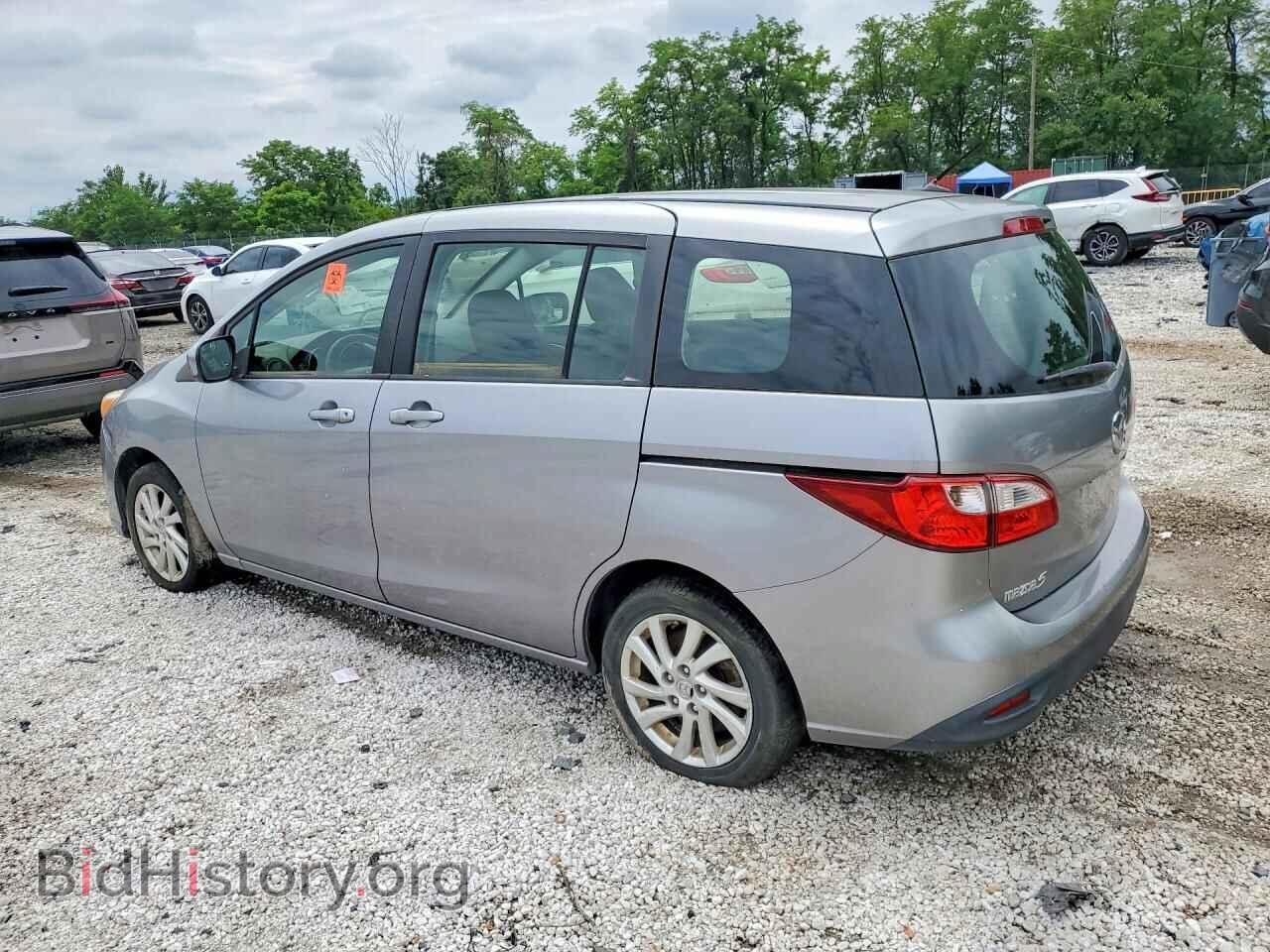2012 MAZDA 5 - VIN: JM1CW2BL3C0122838 - Photo 2