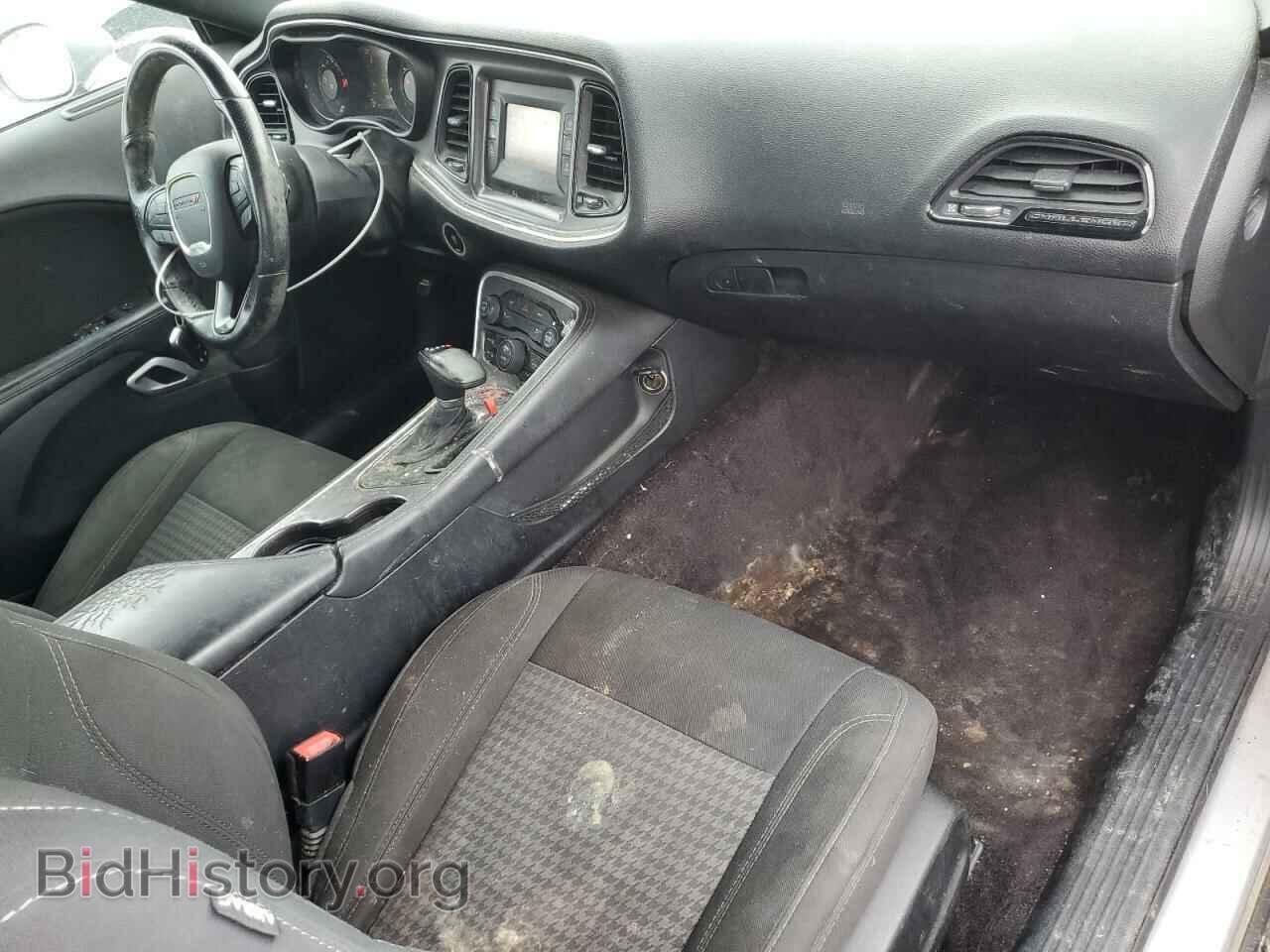2016 DODGE CHALLENGER - VIN: 2C3CDZAG8GH280066 - Фото 8