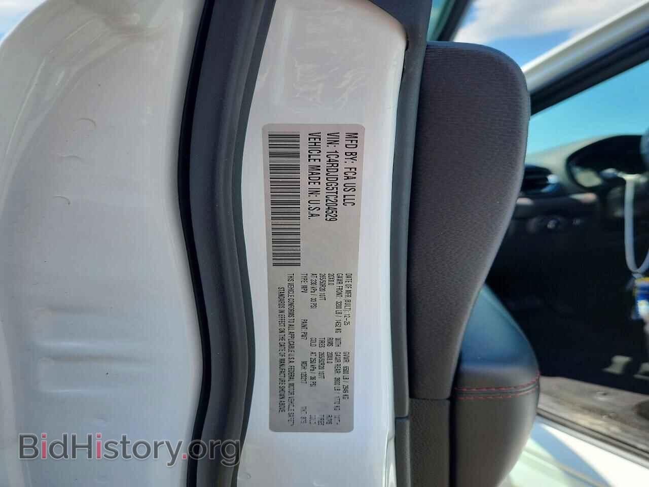 2026 DODGE DURANGO - VIN: 1C4RDJDG5TC204529 - Photo 14