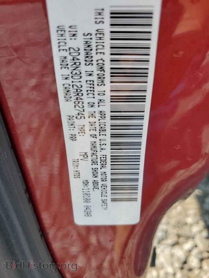 2010 DODGE CARAVAN - VIN: 2D4RN3D12AR462745 - Фото 13