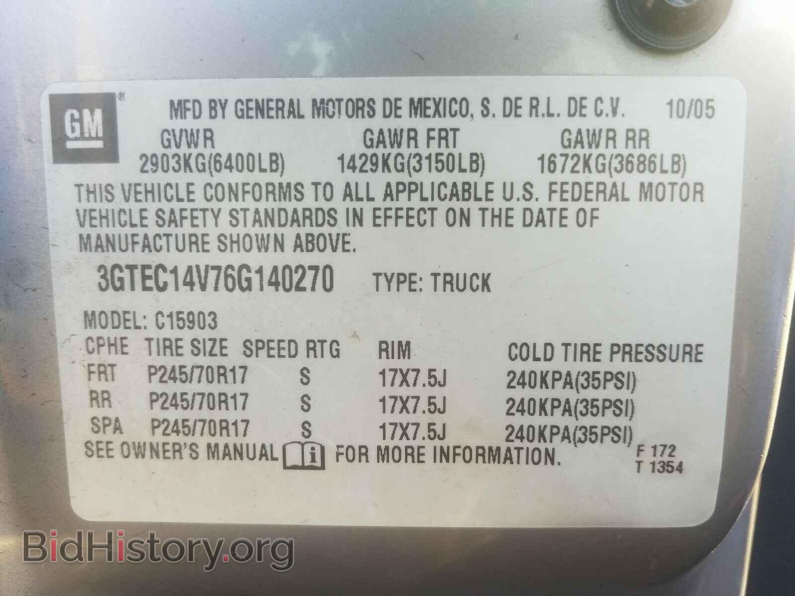 2006 GMC SIERRA - VIN: 3GTEC14V76G140270 - Фото 10