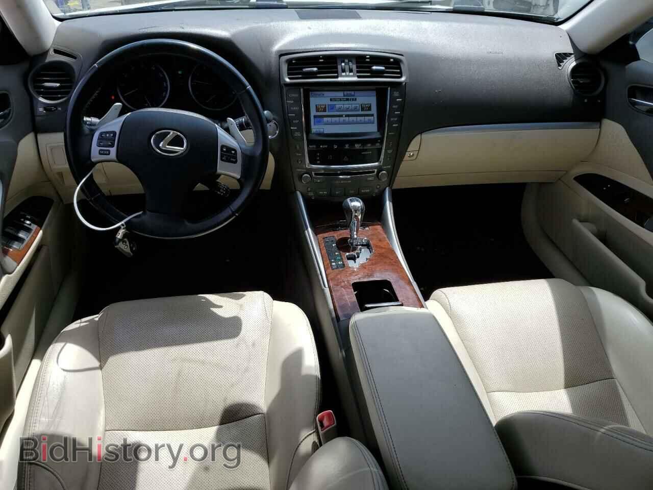 2012 LEXUS IS - VIN: JTHBF5C25C5159409 - Photo 8