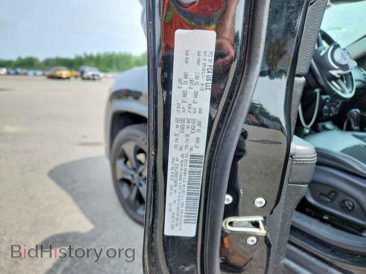 2019 JEEP COMPASS - VIN: 3C4NJDBB0KT598704 - Photo 14