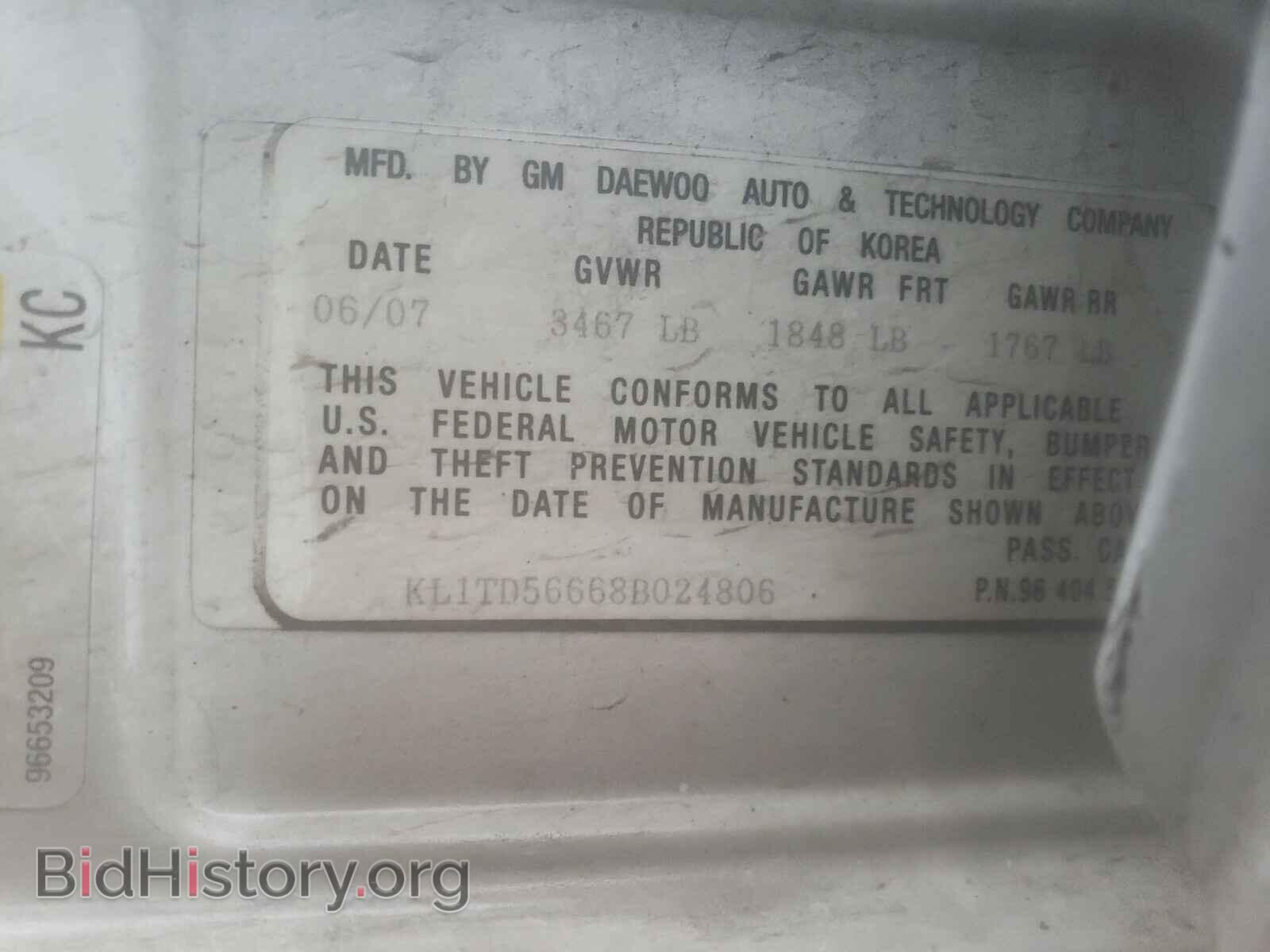 2008 CHEVROLET AVEO - VIN: KL1TD56668B024806 - Фото 10