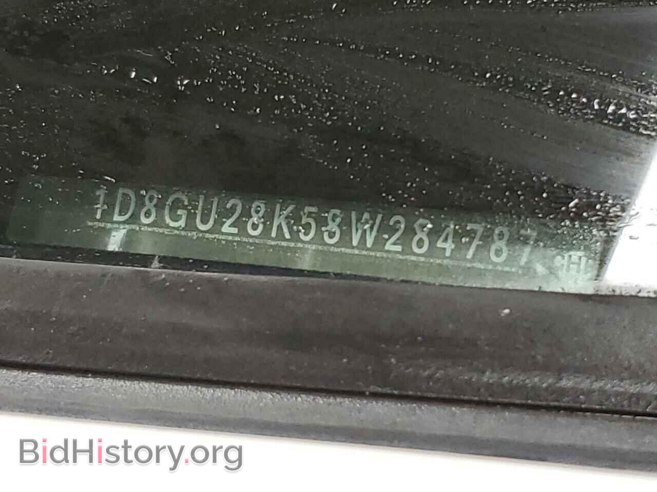 2008 DODGE NITRO - VIN: 1D8GU28K58W284787 - Фото 14