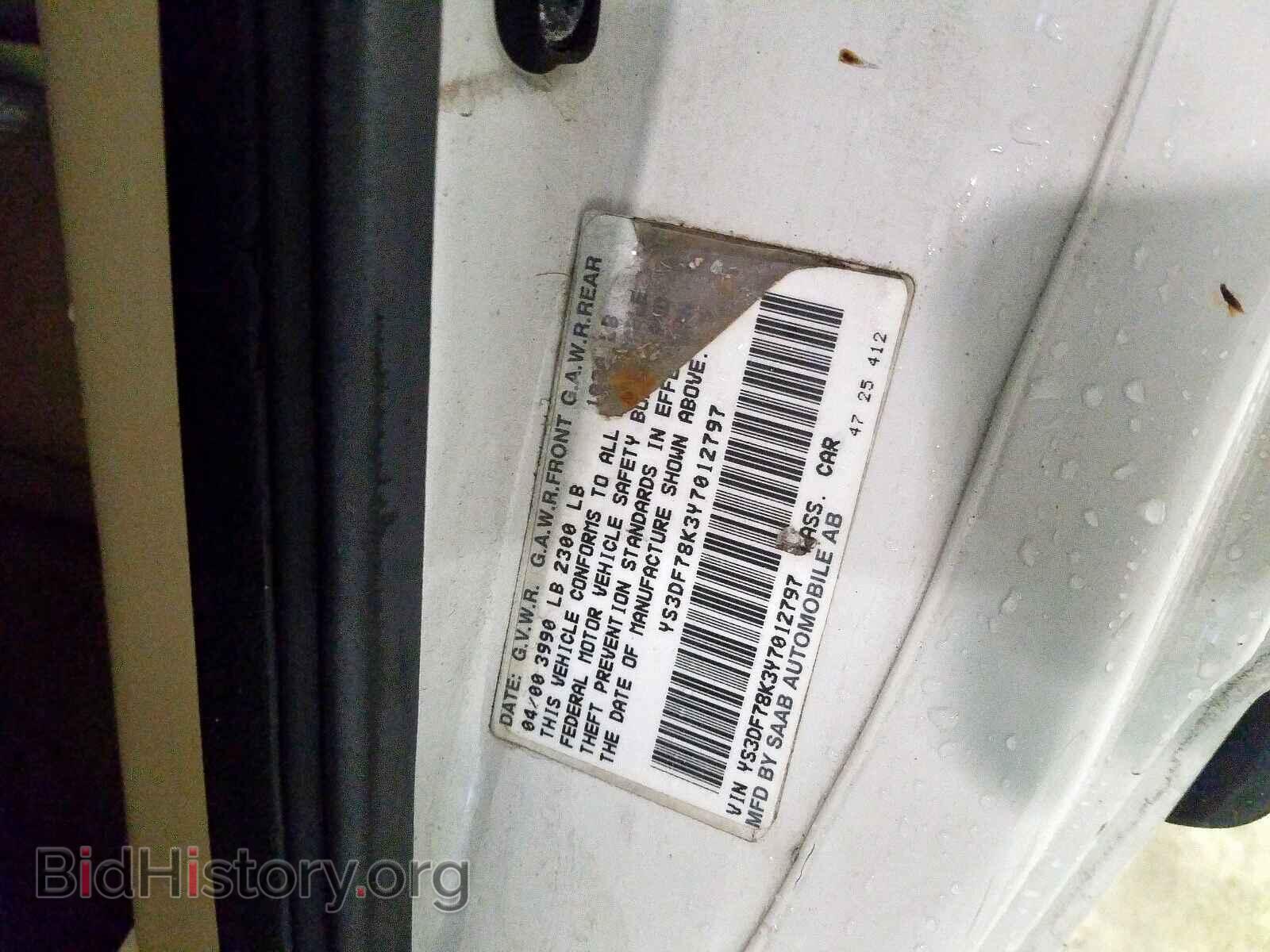 2000 SAAB 9 3 - VIN: YS3DF78K3Y7012797 - Фото 10