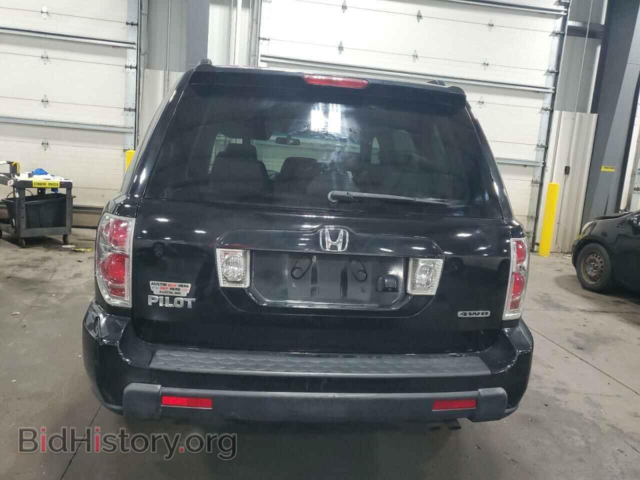 2008 HONDA PILOT - VIN: 5FNYF187X8B017426 - Фото 6