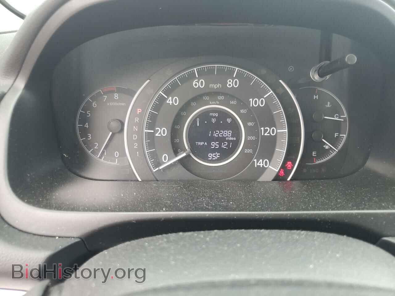 2014 HONDA CRV - VIN: 2HKRM4H32EH726227 - Фото 9