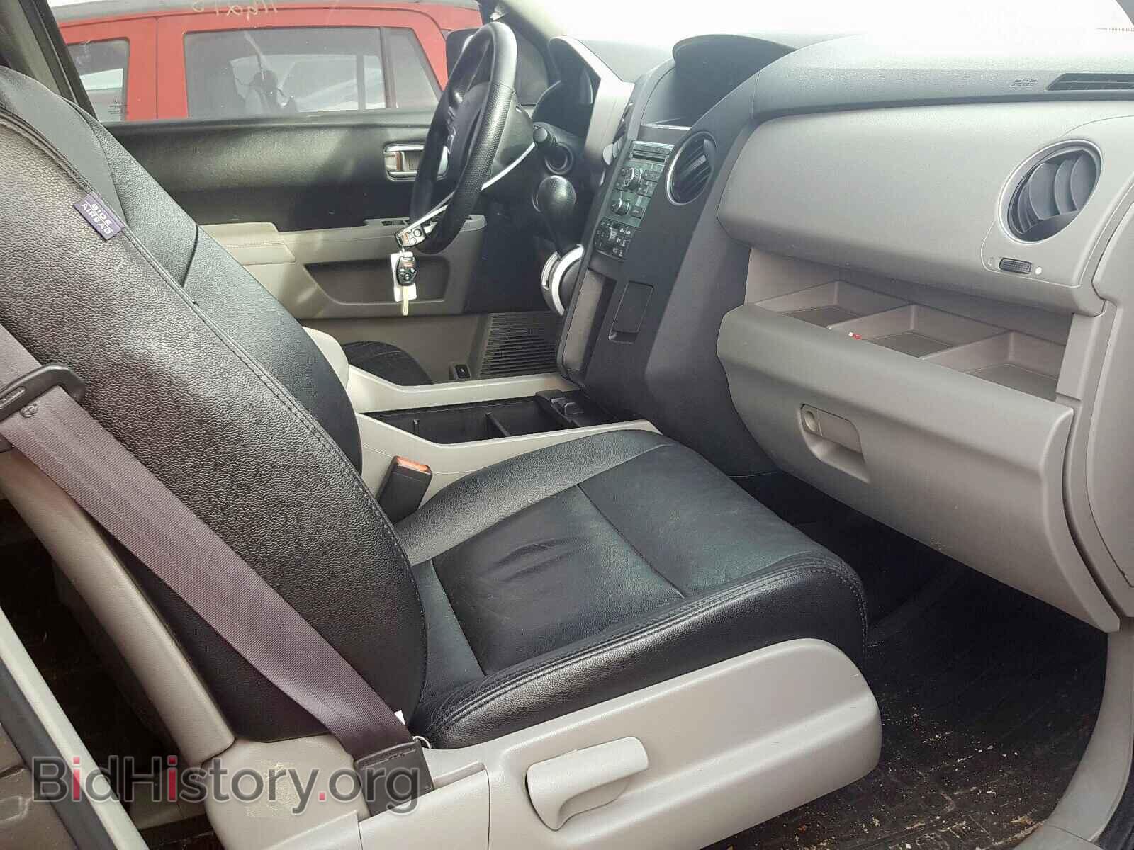 2011 HONDA PILOT - VIN: 5FNYF3H20BB046800 - Фото 5