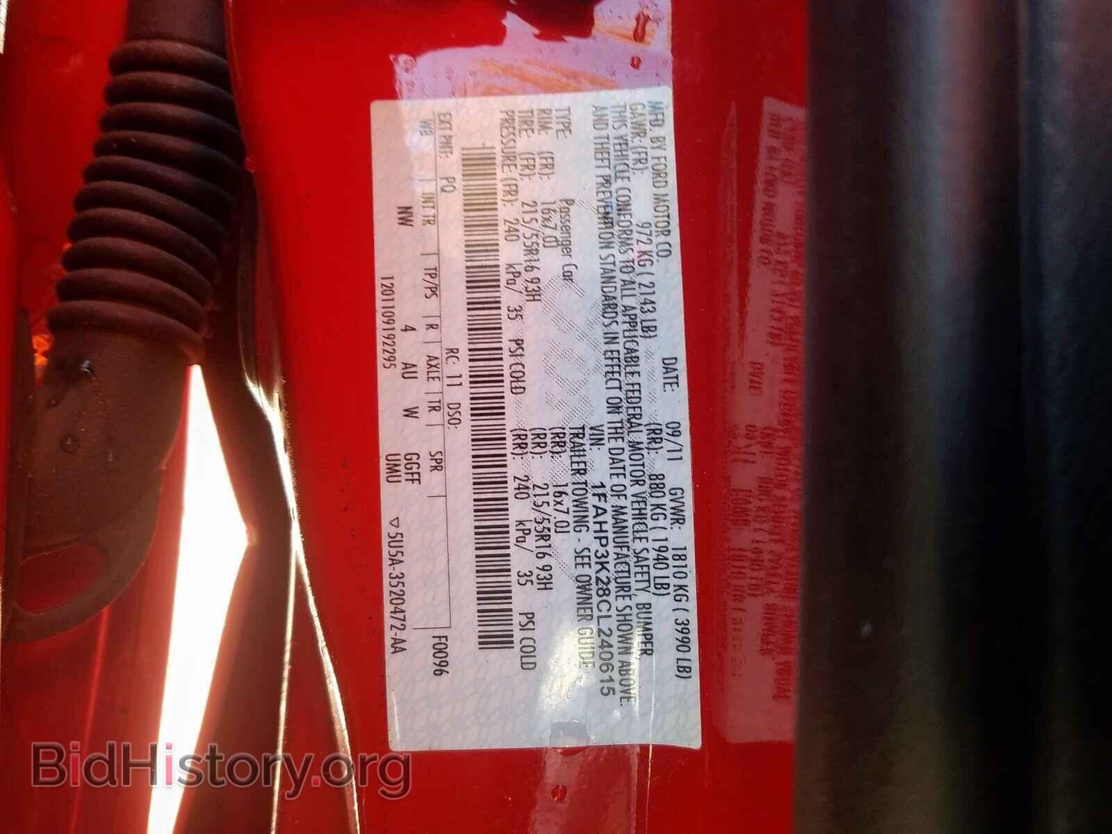 2012 FORD FOCUS SE - VIN: 1FAHP3K28CL240615 - Фото 10