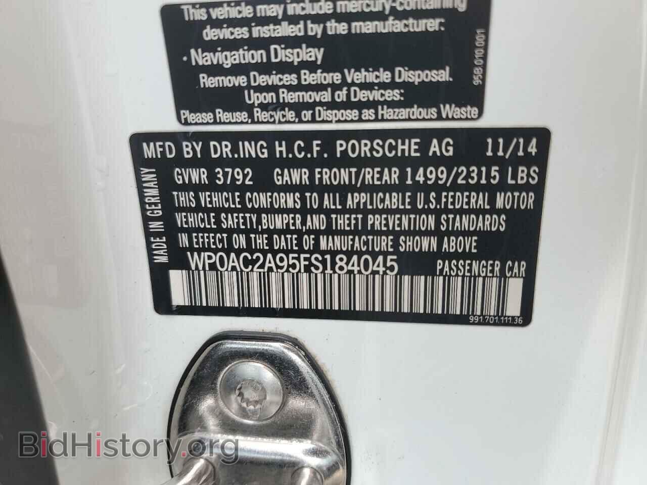 2015 PORSCHE 911 - VIN: WP0AC2A95FS184045 - Фото 13