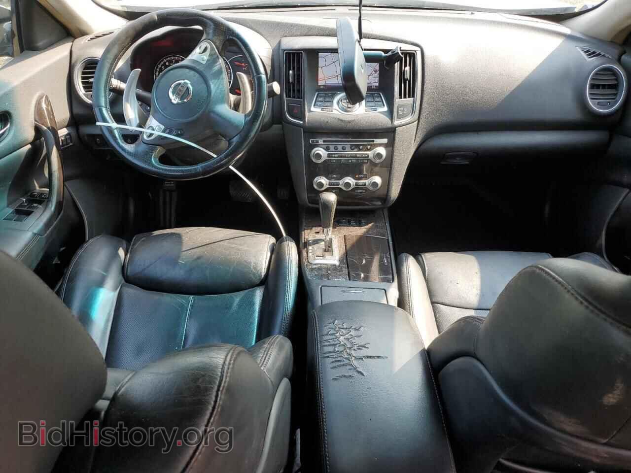 2014 NISSAN MAXIMA - VIN: 1N4AA5AP1EC446843 - Фото 8