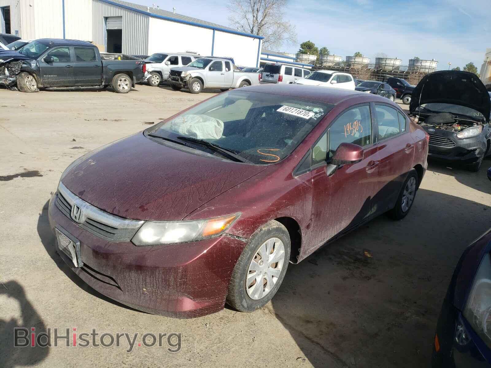 2012 HONDA CIVIC - VIN: 2HGFB2F51CH609330 - Photo 2