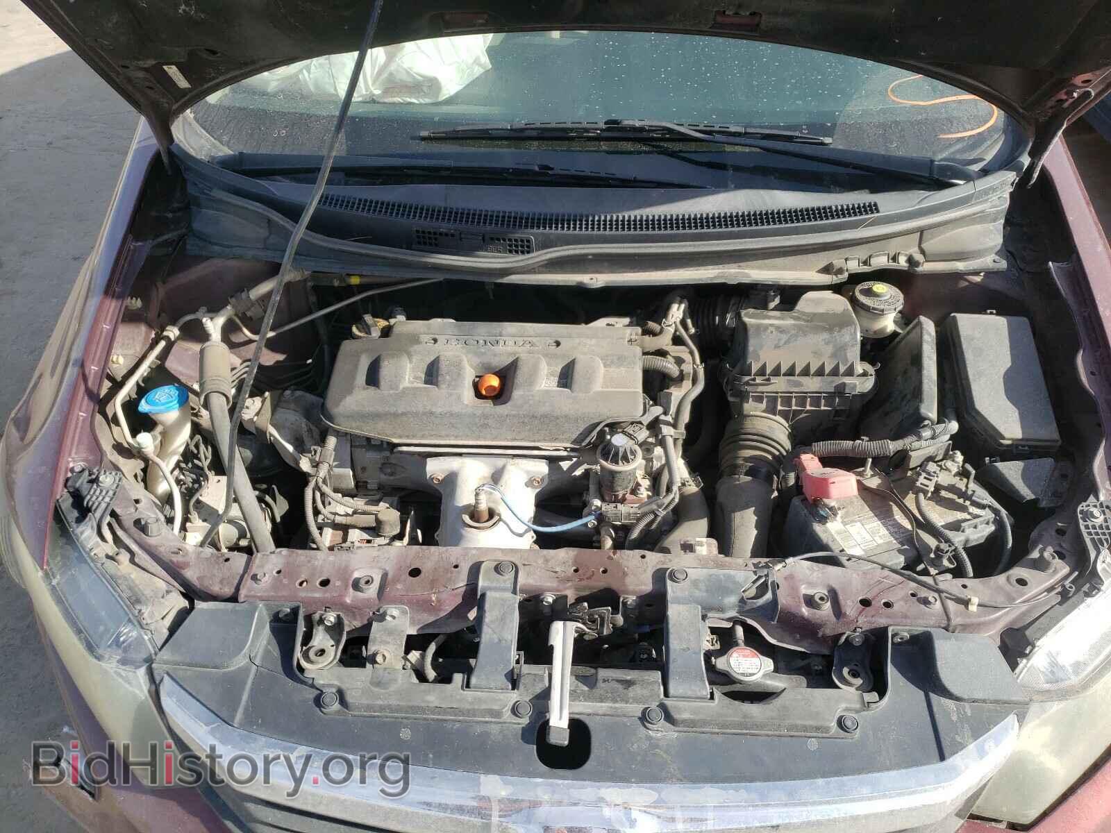 2012 HONDA CIVIC - VIN: 2HGFB2F51CH609330 - Photo 7