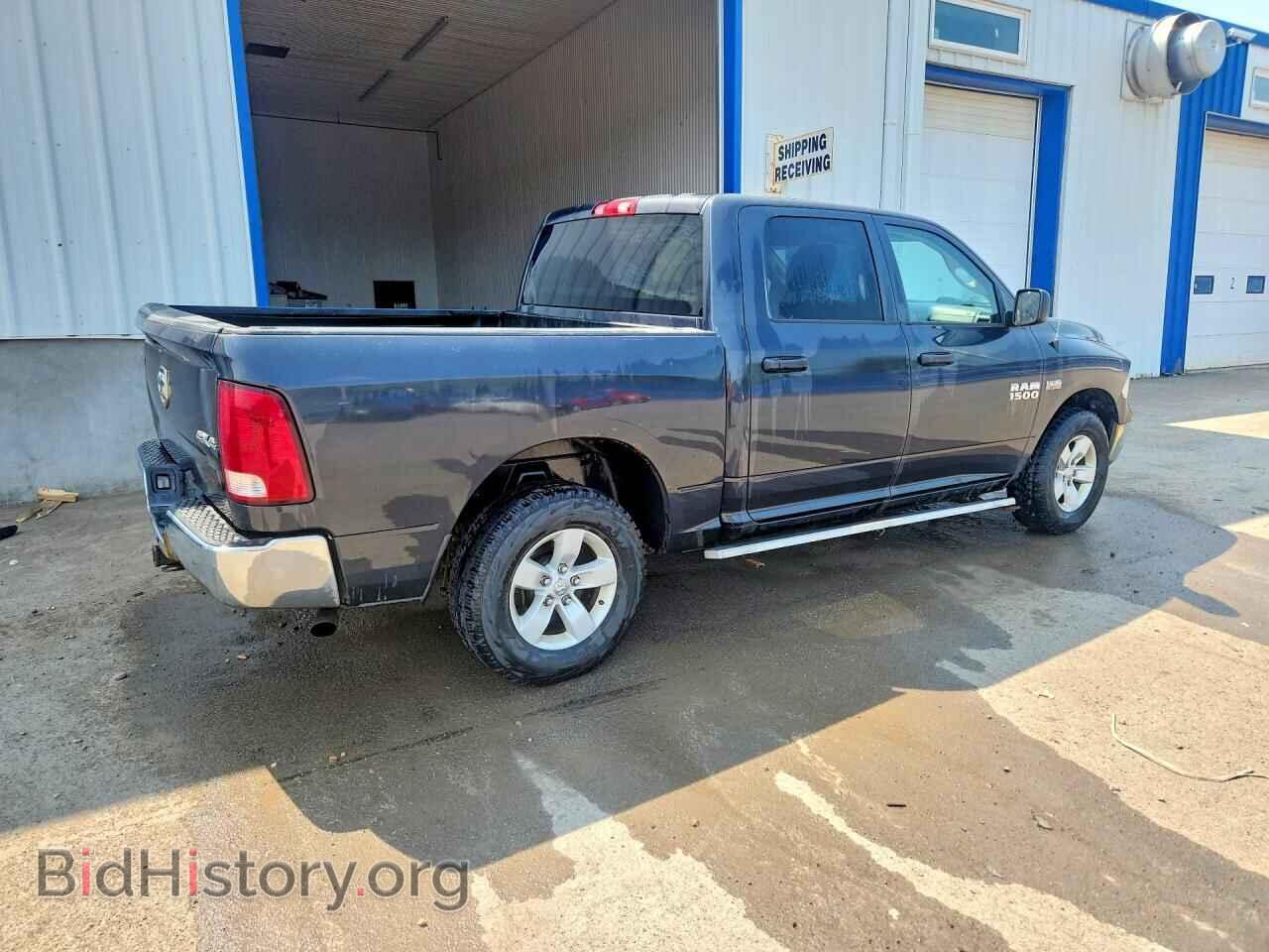 2017 RAM 1500 - VIN: 3C6RR7KTXHG560135 - Photo 3
