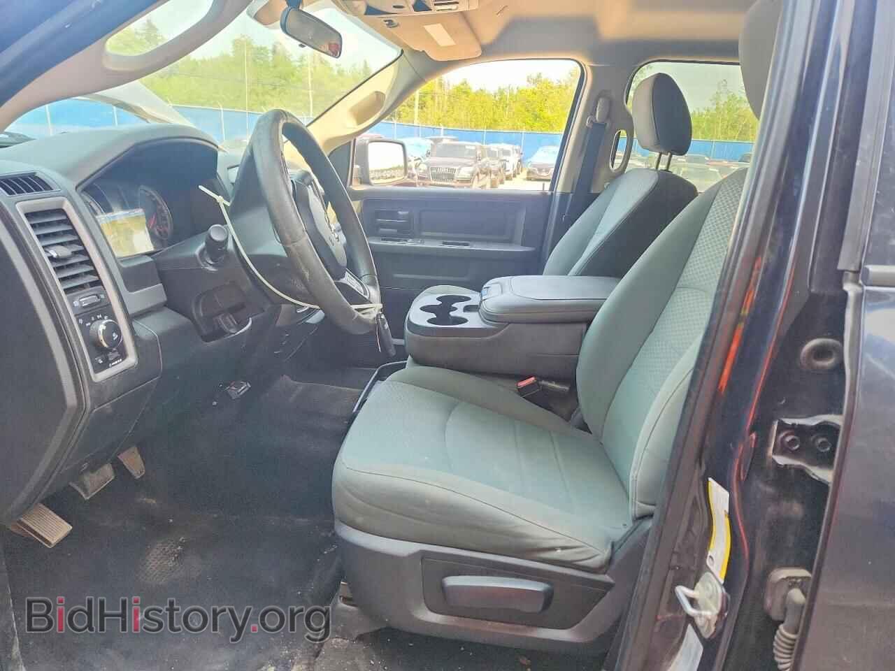 2017 RAM 1500 - VIN: 3C6RR7KTXHG560135 - Photo 7