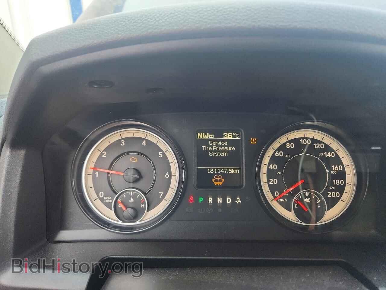 2017 RAM 1500 - VIN: 3C6RR7KTXHG560135 - Photo 9