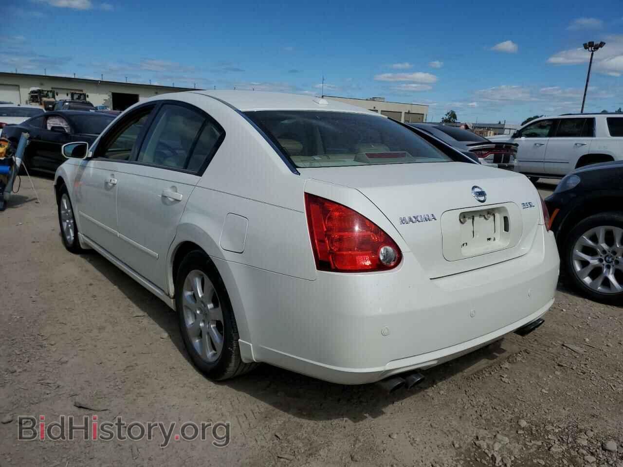 2008 NISSAN MAXIMA - VIN: 1N4BA41E58C817181 - Фото 3