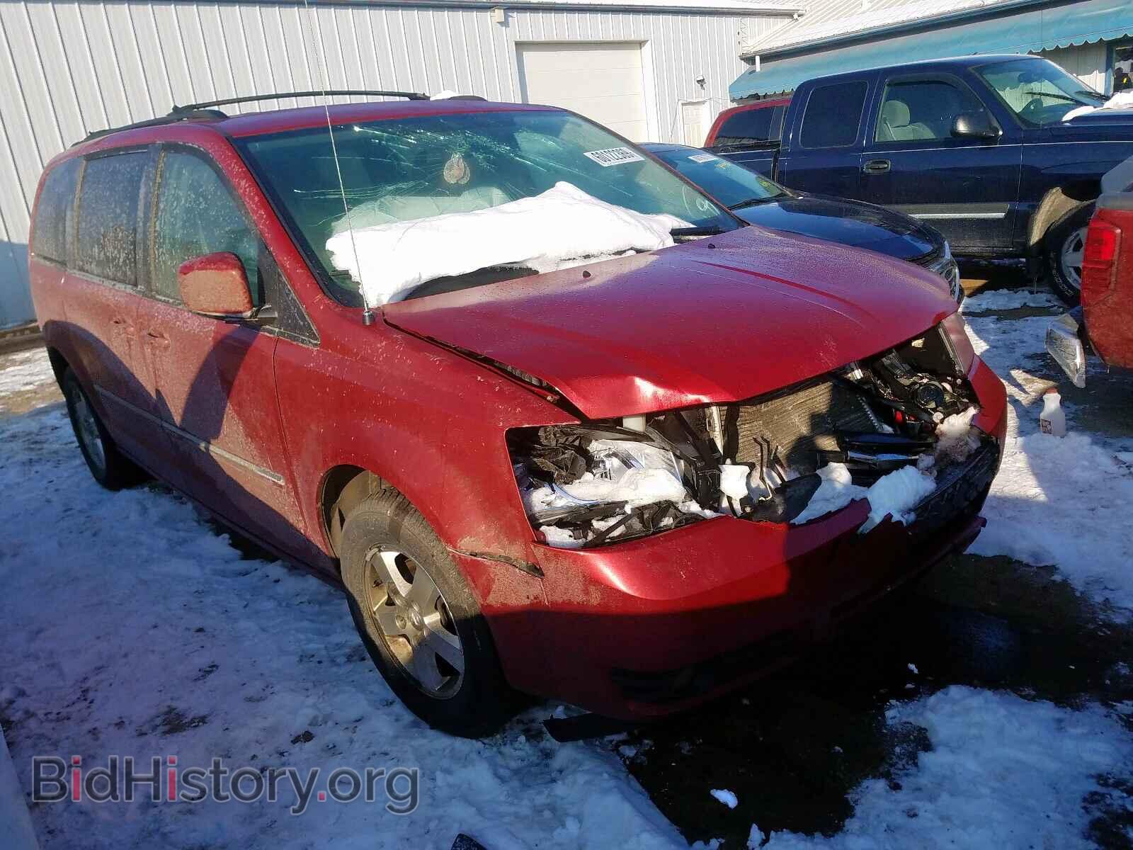 Photo 2D8HN541X9R651712 - DODGE CARAVAN 2009