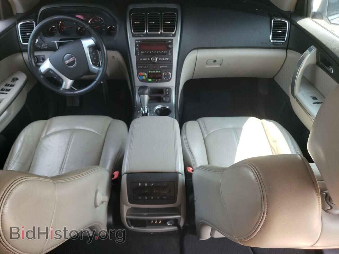 2007 GMC ACADIA - VIN: 1GKER237X7J102690 - Фото 8