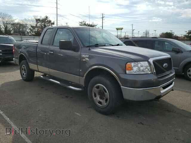 2008 FORD All Models - VIN: 1FTPX14V78FB01566 - Photo 4