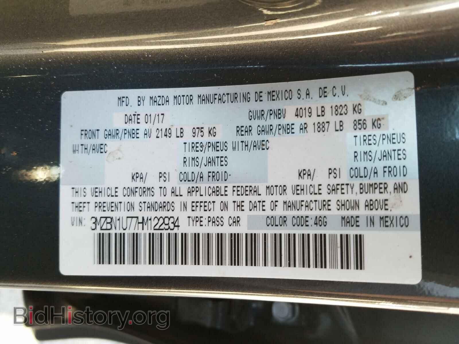 2017 MAZDA 3 - VIN: 3MZBN1U77HM122934 - Фото 10