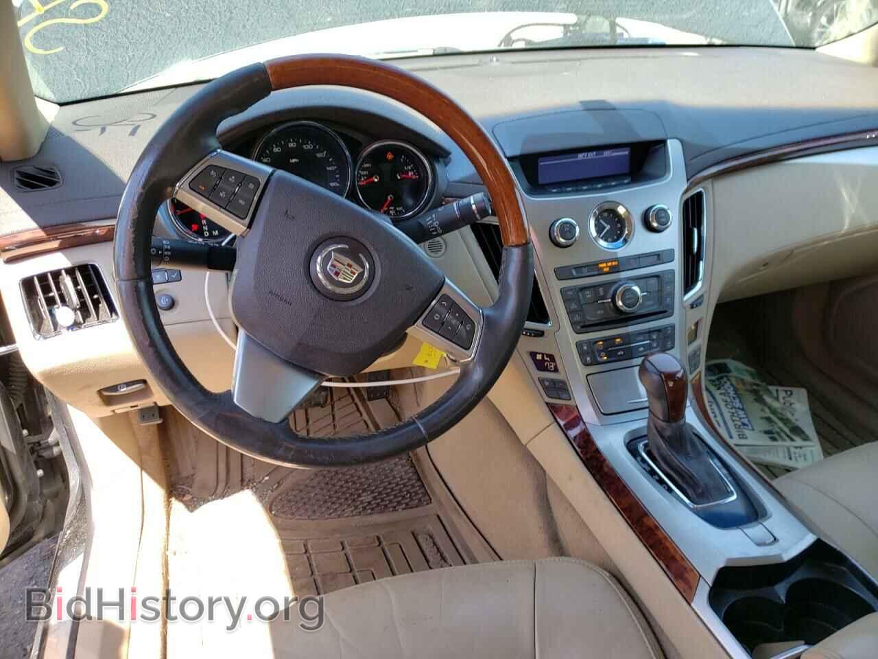 2011 CADILLAC CTS - VIN: 1G6DE5EY2B0128745 - Фото 9