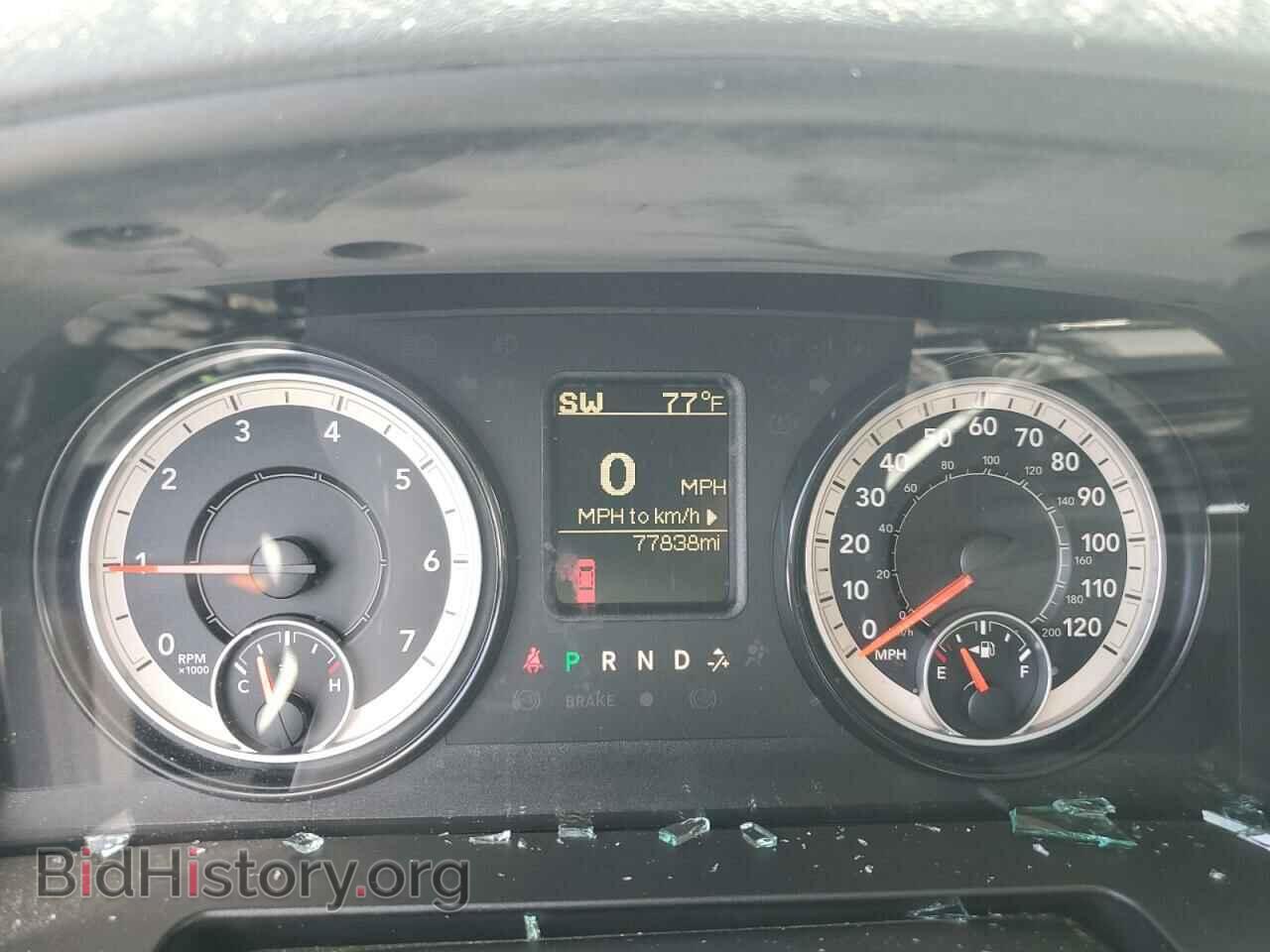 2017 RAM 1500 - VIN: 1C6RR7FT0HS829536 - Фото 9