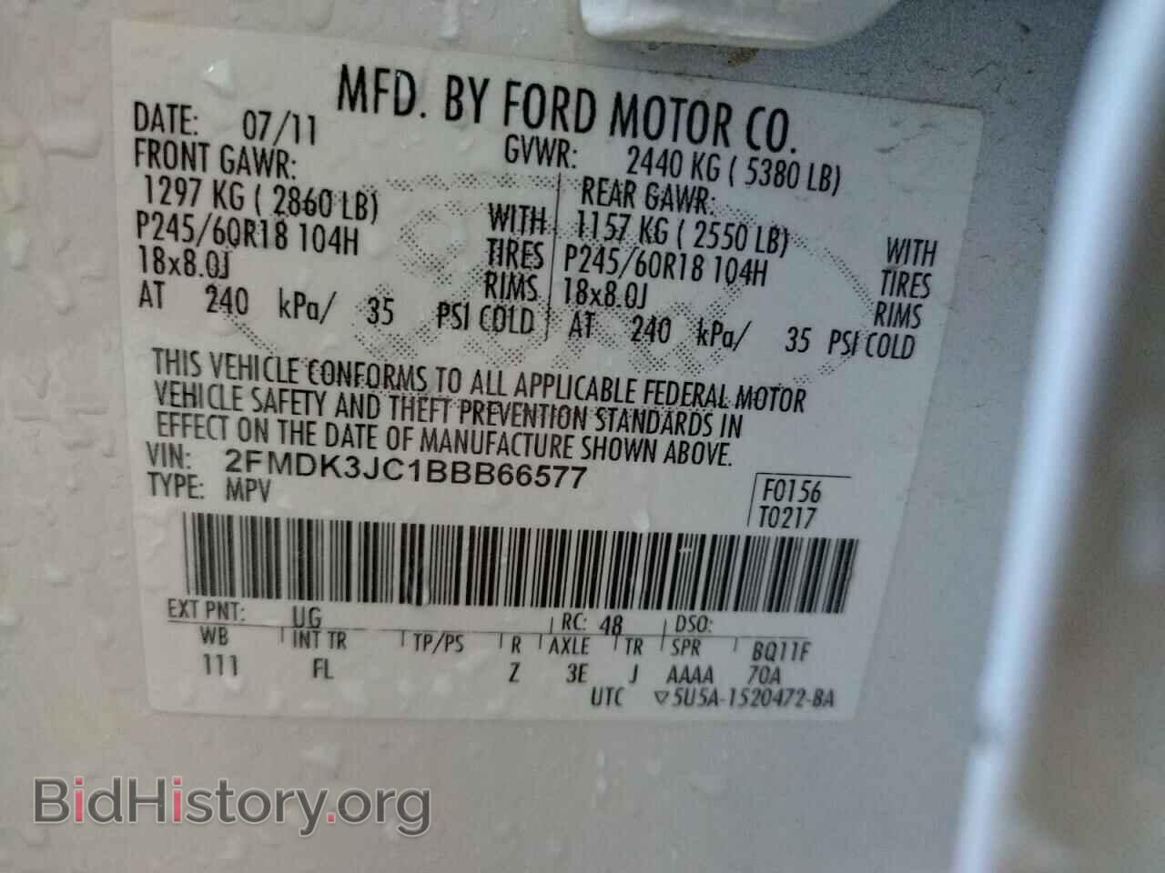 2011 FORD EDGE - VIN: 2FMDK3JC1BBB66577 - Photo 10