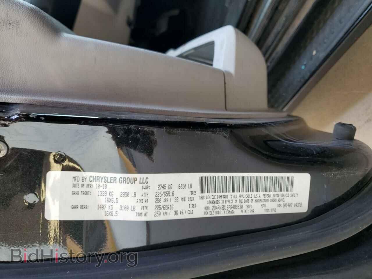 2010 DODGE CARAVAN - VIN: 2D4RN3D16AR489530 - Фото 13