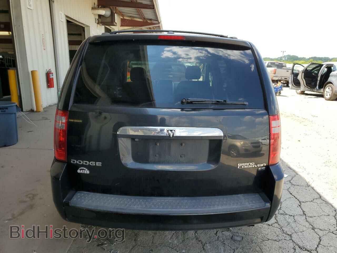 2010 DODGE CARAVAN - VIN: 2D4RN3D16AR489530 - Фото 6