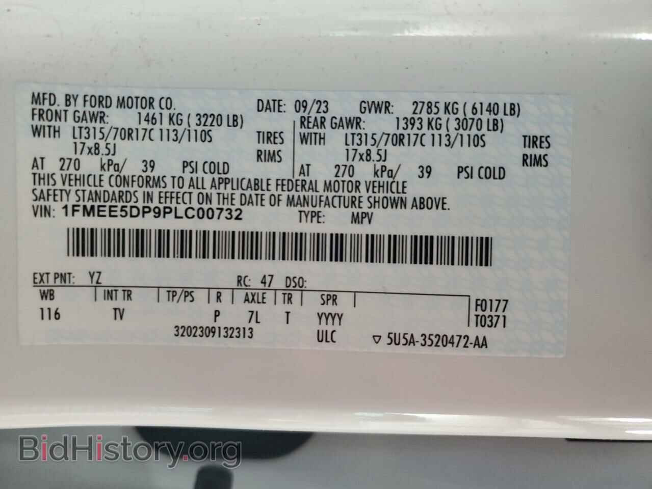 2023 FORD BRONCO - VIN: 1FMEE5DP9PLC00732 - Photo 14