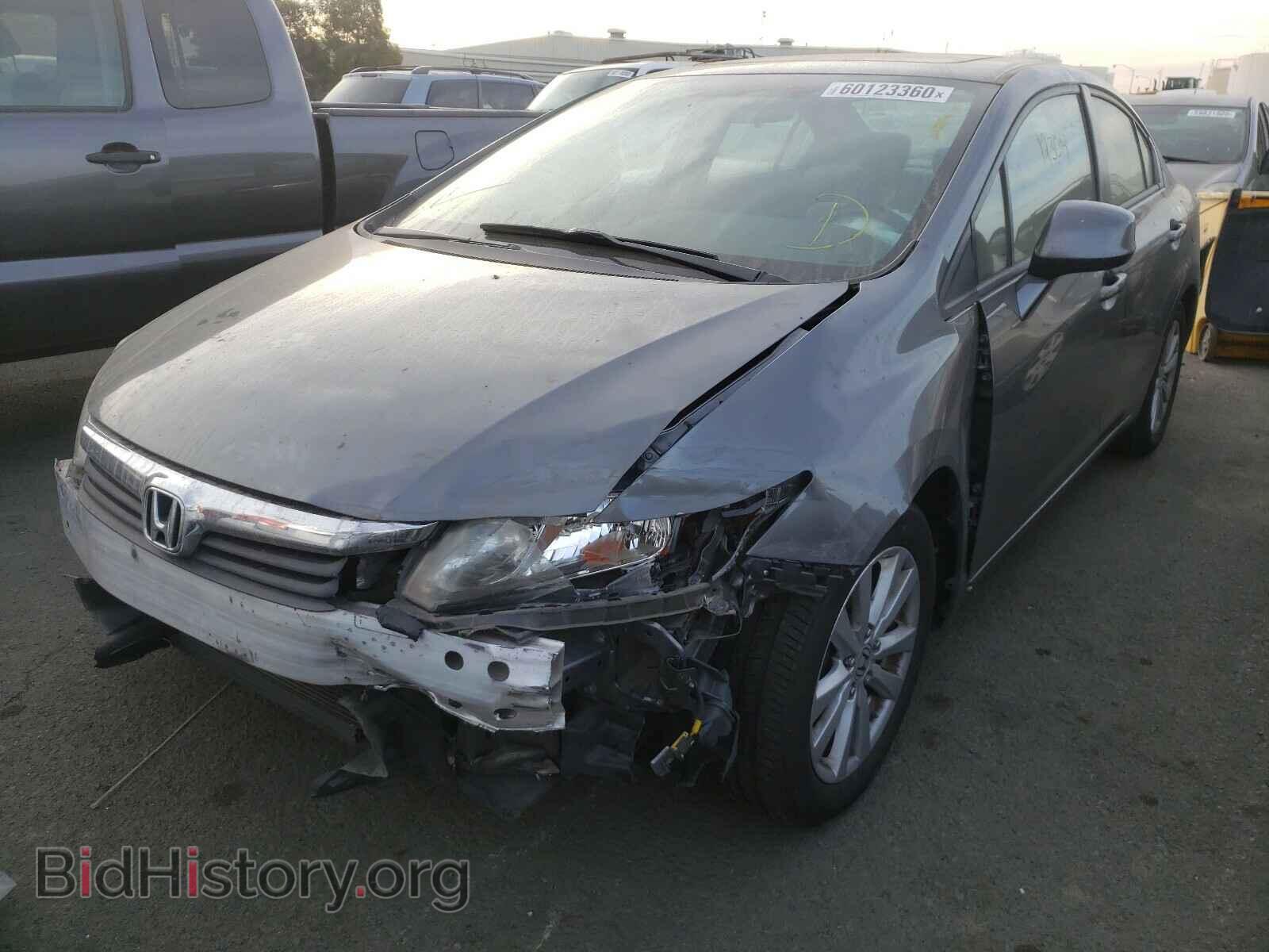 2012 HONDA CIVIC - VIN: 19XFB2F85CE351012 - Фото 2