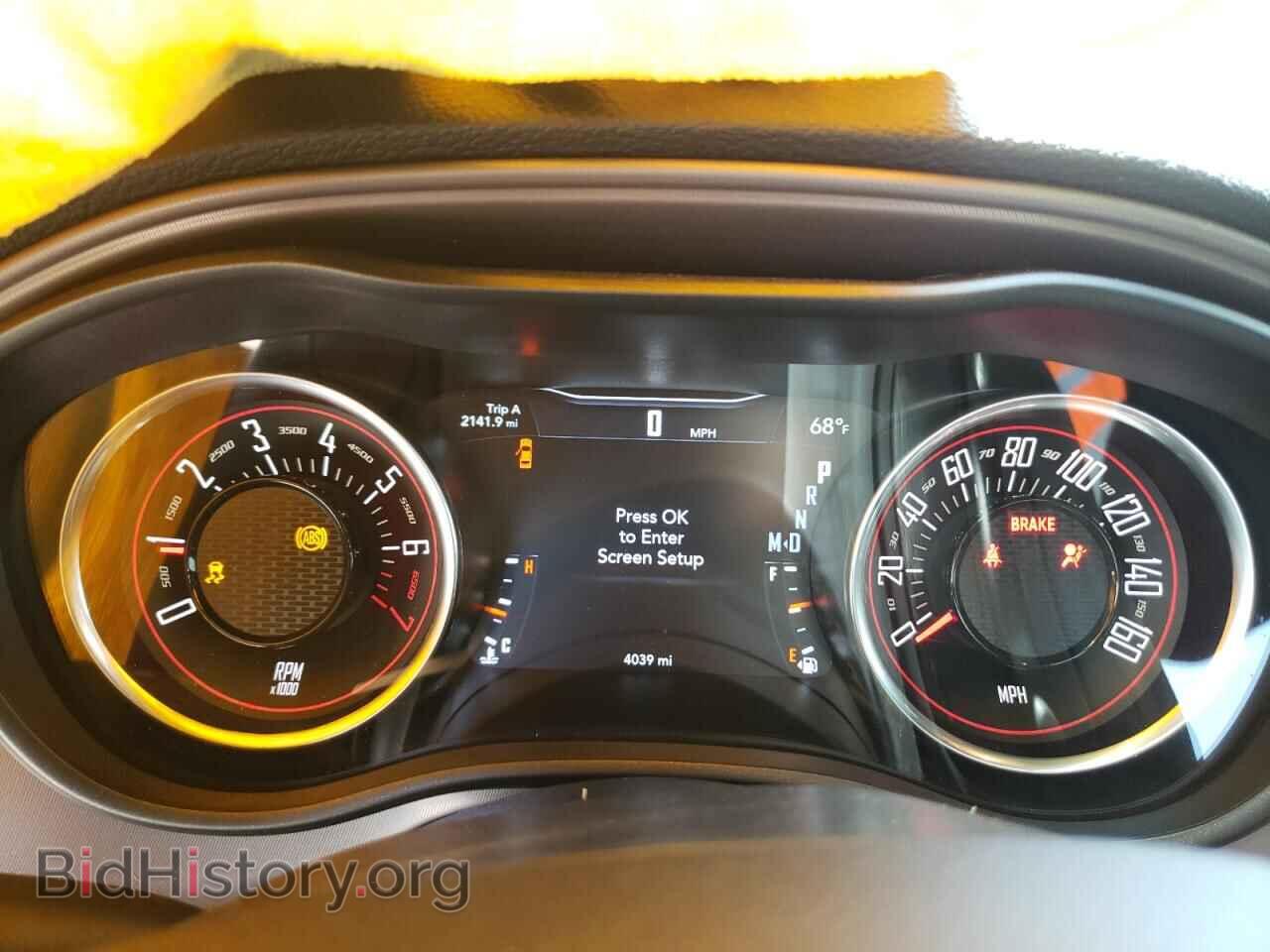 2023 DODGE CHALLENGER - VIN: 2C3CDZKG5PH689592 - Фото 9