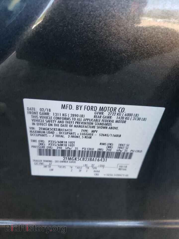 2018 FORD FLEX - VIN: 2FMGK5C82JBA16431 - Photo 10