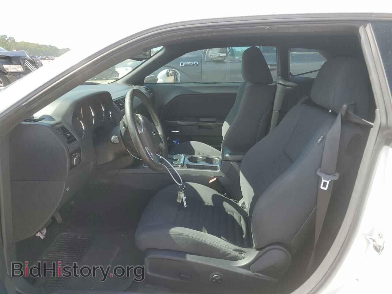 2012 DODGE CHALLENGER - VIN: 2C3CDYAG3CH170336 - Photo 7
