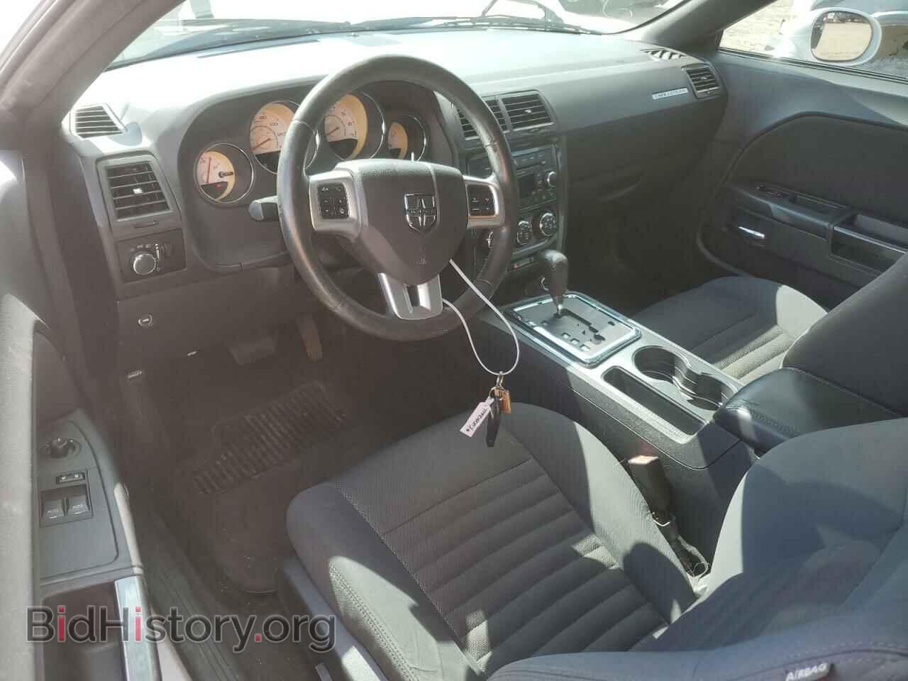 2012 DODGE CHALLENGER - VIN: 2C3CDYAG3CH170336 - Photo 8