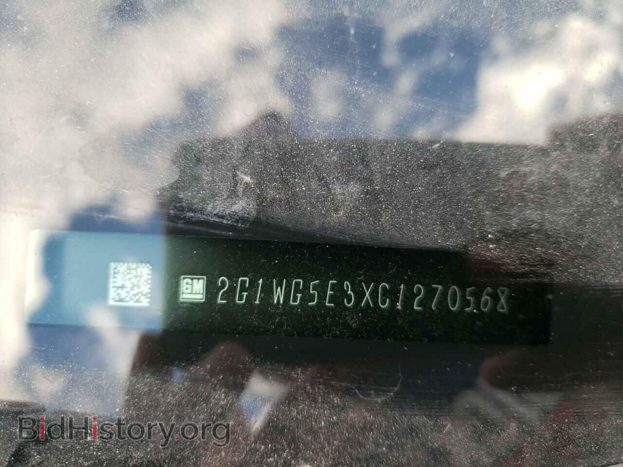 2012 CHEVROLET IMPALA - VIN: 2G1WG5E3XC1270568 - Фото 10