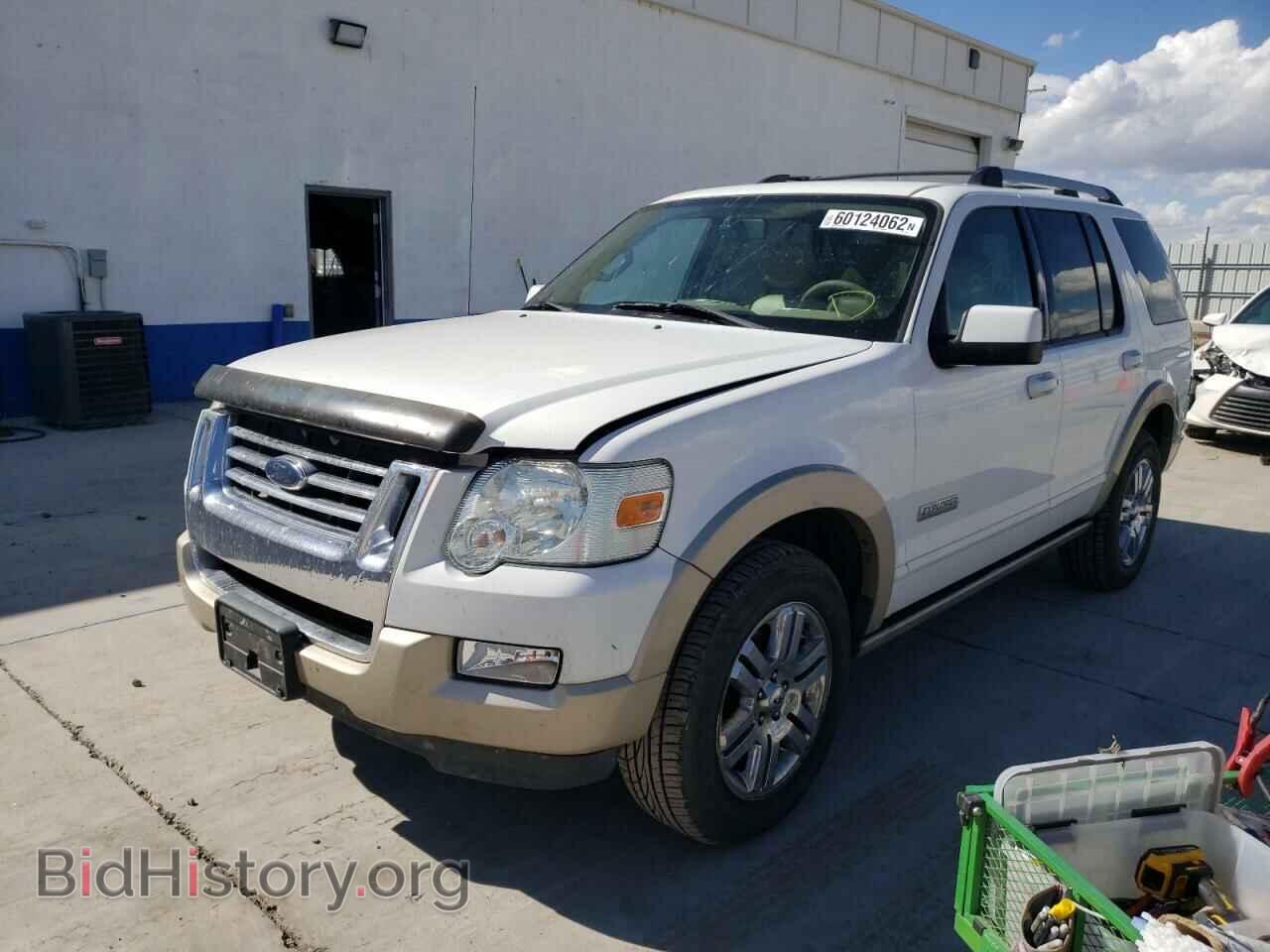 2007 FORD EXPLORER - VIN: 1FMEU74E37UB81179 - Фото 2